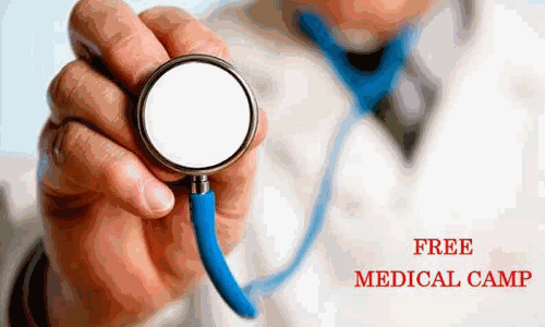 மாற்றுத்திறனாளிகள் மருத்துவ மதிப்பீடு முகாம் மாற்றுத்திறனாளிகள் மருத்துவ மதிப்பீடு முகாம்