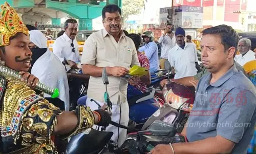 விபத்துகளை தடுக்க விழிப்புணர்வு நிகழ்ச்சி