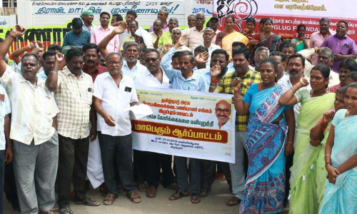 ரேஷன் கடை பணியாளர்கள் ஆர்ப்பாட்டம்