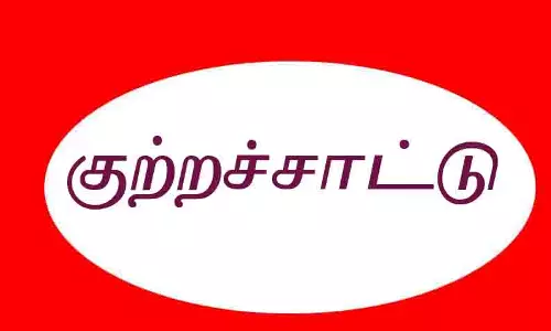 மாணவர்களிடம் மது, கஞ்சா பழக்கம் அதிகரிக்கிறது-தனியார் பள்ளி நிர்வாகிகள் குற்றச்சாட்டு மாணவர்களிடம் மது, கஞ்சா பழக்கம் அதிகரிக்கிறது-தனியார் பள்ளி நிர்வாகிகள் குற்றச்சாட்டு