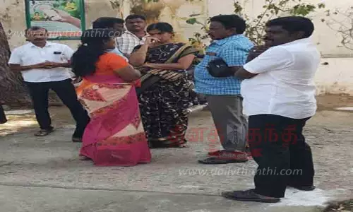 கவுன்சிலர்கள் வாக்குவாதம்