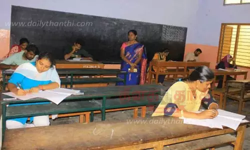 டி.என்.பி.எஸ்.சி. குரூப்-3 ஏ தேர்வு எழுத 5 ஆயிரம் பேர் வரவில்லை டி.என்.பி.எஸ்.சி. குரூப்-3 ஏ தேர்வு எழுத 5 ஆயிரம் பேர் வரவில்லை