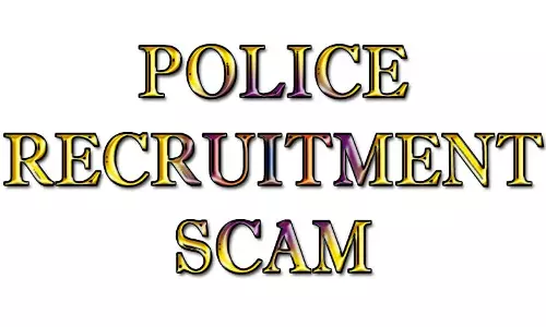 எஸ்.ஐ. தேர்வு முறைகேடு வழக்கு வேறு அமர்வுக்கு மாற்றம்