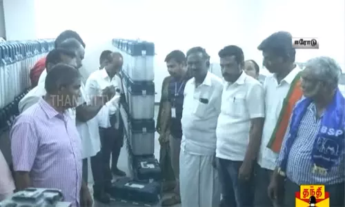 ஈரோடு கிழக்கு இடைத்தேர்தல்: வாக்குப்பதிவு இயந்திரங்கள் சரிபார்க்கும் பணி நிறைவு...!