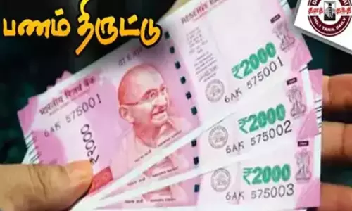 செங்கல்பட்டில் மோட்டார் சைக்கிளில் வைத்திருந்த ரூ.45 ஆயிரம் பணம்  திருட்டு