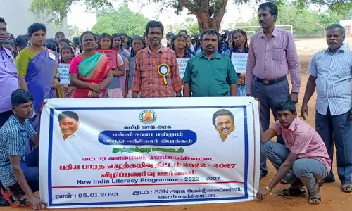 புதிய பாரத எழுத்தறிவு திட்ட விழிப்புணர்வு ஊர்வலம்