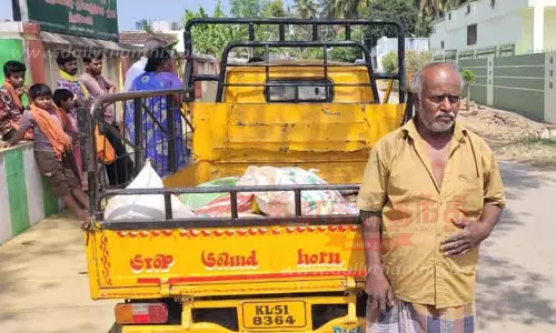 300 கிலோ ரேஷன் அரிசி பறிமுதல்