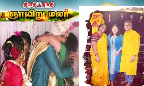 இன்ப அதிர்ச்சியும்.. எதிர்மறை விமர்சனமும்.. இன்ப அதிர்ச்சியும்.. எதிர்மறை விமர்சனமும்..