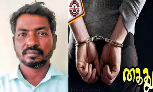 வங்கி ஏ.டி.எம். வாசலில் நடந்த கொள்ளை வழக்கில் முக்கிய குற்றவாளி கைது