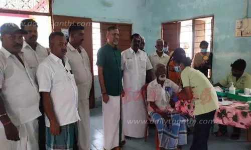 இலவச மருத்துவ முகாம்