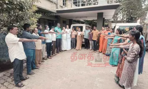 தீண்டாமை ஒழிப்பு உறுதி மொழி தீண்டாமை ஒழிப்பு உறுதி மொழி