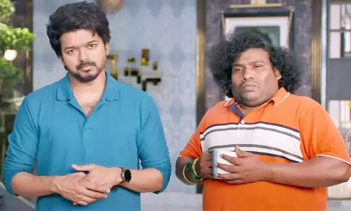 விஜய்யுடன் வாரிசு படப்பிடிப்பு தளத்தில் எடுத்த வீடியோவை பகிர்ந்த யோகி பாபு விஜய்யுடன் வாரிசு படப்பிடிப்பு தளத்தில் எடுத்த வீடியோவை பகிர்ந்த யோகி பாபு