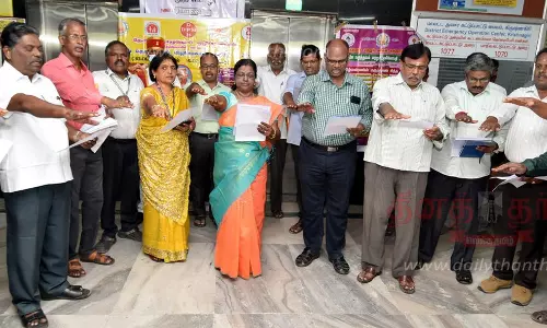 தீண்டாமை ஒழிப்பு தின உறுதிமொழி ஏற்பு நிகழ்ச்சி