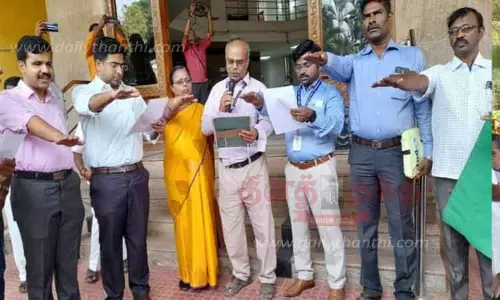 தொழுநோய் ஒழிப்பு விழிப்புணர்வு ஊர்வலம் தொழுநோய் ஒழிப்பு விழிப்புணர்வு ஊர்வலம்