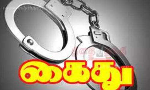 முதல்-அமைச்சர் வருகை குறித்து சமூக வலைதளங்களில் அவதூறாக பதிவிட்டவர் கைது முதல்-அமைச்சர் வருகை குறித்து சமூக வலைதளங்களில் அவதூறாக பதிவிட்டவர் கைது