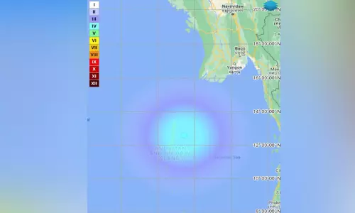 அந்தமான் நிக்கோபார் கடல் பகுதியில் நிலநடுக்கம் - தேசிய நில அதிர்வு மையம்