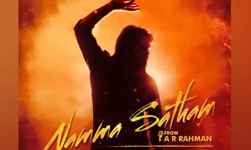 பத்து தல படத்தின் முதல் பாடல் வெளியீட்டு தேதி அறிவிப்பு பத்து தல படத்தின் முதல் பாடல் வெளியீட்டு தேதி அறிவிப்பு