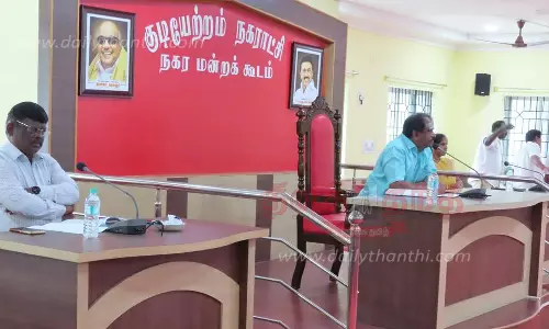 இறைச்சி கழிவுகளை கால்வாயில் விடுபவர்கள் மீது கடும் நடவடிக்கை இறைச்சி கழிவுகளை கால்வாயில் விடுபவர்கள் மீது கடும் நடவடிக்கை