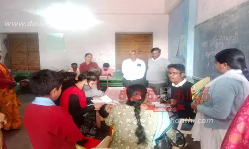 கோத்தகிரியில் மாற்றுத்திறனாளி மாணவர்களுக்கான மருத்துவ முகாம் கோத்தகிரியில் மாற்றுத்திறனாளி மாணவர்களுக்கான மருத்துவ முகாம்