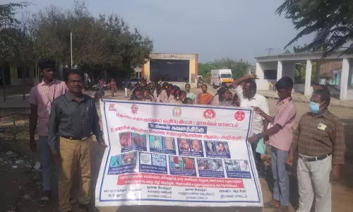 எஸ்.வாழவந்தியில் தொழுநோய் விழிப்புணர்வு ஊர்வலம் எஸ்.வாழவந்தியில் தொழுநோய் விழிப்புணர்வு ஊர்வலம்