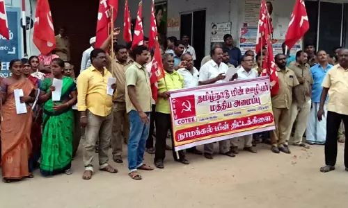 மின்வாரிய ஊழியர்கள் ஆர்ப்பாட்டம் மின்வாரிய ஊழியர்கள் ஆர்ப்பாட்டம்