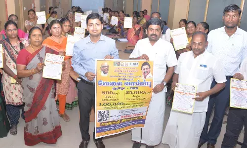 வேலைவாய்ப்பு திருவிழாவில் 25 ஆயிரம் பேருக்குபணி வழங்க திட்டம் வேலைவாய்ப்பு திருவிழாவில் 25 ஆயிரம் பேருக்குபணி வழங்க திட்டம்