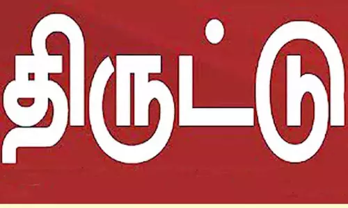 மாரியம்மன் கோவிலில் கரகம் திருட்டு மாரியம்மன் கோவிலில் கரகம் திருட்டு