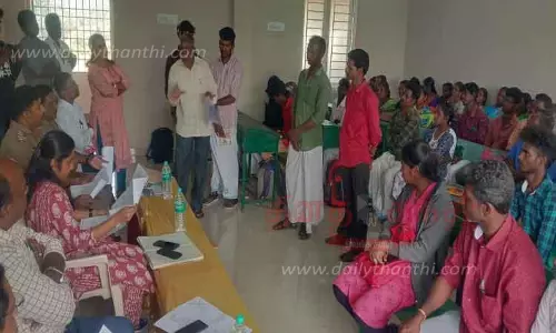 வனச்சட்ட சமுதாய உரிமைகள் குறித்து கருத்து கேட்கும் கூட்டம் வனச்சட்ட சமுதாய உரிமைகள் குறித்து கருத்து கேட்கும் கூட்டம்
