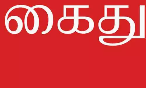 குற்ற செயல்களில் ஈடுபட்ட 7 பேர் கைது குற்ற செயல்களில் ஈடுபட்ட 7 பேர் கைது