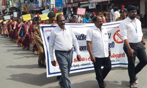 புகையிலை ஒழிப்பு விழிப்புணர்வு பேரணி புகையிலை ஒழிப்பு விழிப்புணர்வு பேரணி