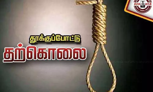 ரேஷன்கடை விற்பனையாளர் தற்கொலை ரேஷன்கடை விற்பனையாளர் தற்கொலை