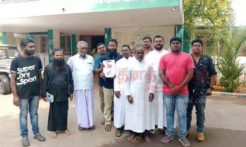 துப்பாக்கி சூட்டில் காயம் அடைந்த மீனவருக்கு நிவாரணம் துப்பாக்கி சூட்டில் காயம் அடைந்த மீனவருக்கு நிவாரணம்