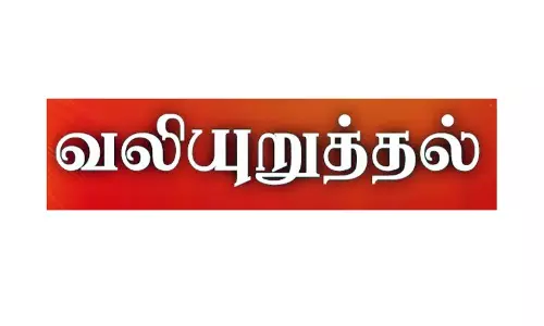 குடிநீர் தட்டுப்பாட்டை போக்க வேண்டும் குடிநீர் தட்டுப்பாட்டை போக்க வேண்டும்