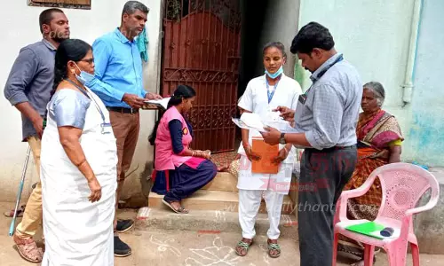 மக்களை தேடி மருத்துவ திட்டம் குறித்து ஆய்வு மக்களை தேடி மருத்துவ திட்டம் குறித்து ஆய்வு