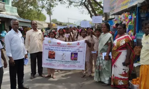தொழுநோய் ஒழிப்பு விழிப்புணர்வு பேரணி தொழுநோய் ஒழிப்பு விழிப்புணர்வு பேரணி