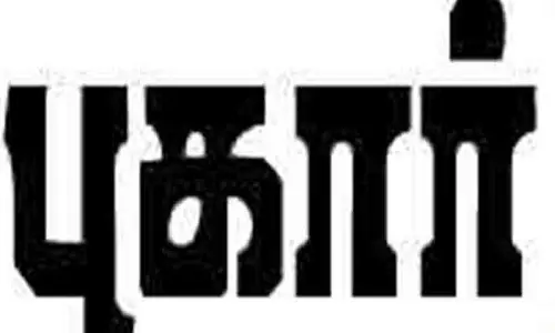 அரசு பஸ்சில் கண்டக்டர் பாலியல் சீண்டல் என18 மாணவிகள் புகார்