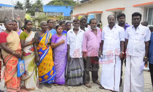 மக்களுக்கு வீட்டுமனைப்பட்டா வழங்க வேண்டும் மக்களுக்கு வீட்டுமனைப்பட்டா வழங்க வேண்டும்