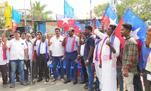 விடுதலை சிறுத்தைகள் கட்சியினர் ஆர்ப்பாட்டம் விடுதலை சிறுத்தைகள் கட்சியினர் ஆர்ப்பாட்டம்