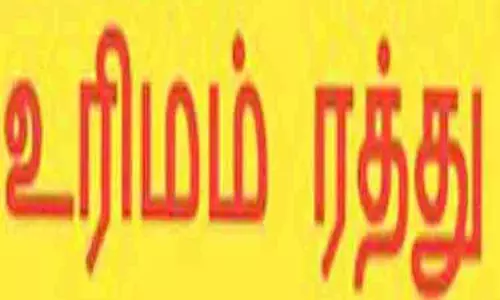 14 பட்டாசு ஆலைகளின் உரிமம் தற்காலிக ரத்து