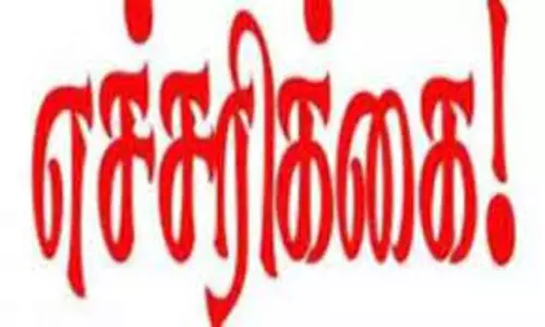 விசைப்படகு மீனவர்கள் கடலுக்கு செல்லக்கூடாது விசைப்படகு மீனவர்கள் கடலுக்கு செல்லக்கூடாது
