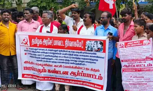 பொதுப்பாதையை தனியாருக்கு பட்டா செய்து கொடுத்ததை கண்டித்து ஆர்ப்பாட்டம் பொதுப்பாதையை தனியாருக்கு பட்டா செய்து கொடுத்ததை கண்டித்து ஆர்ப்பாட்டம்