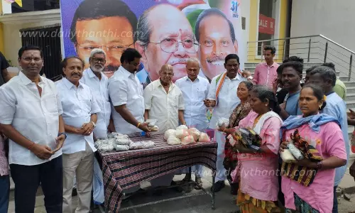 ஏழைகளுக்கு நலத்திட்ட உதவி ஏழைகளுக்கு நலத்திட்ட உதவி