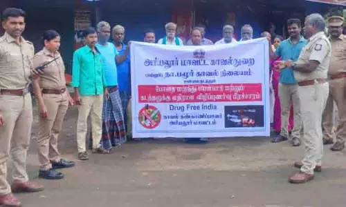 போதைப்பொருள் எதிர்ப்பு விழிப்புணர்வு பிரசாரம் போதைப்பொருள் எதிர்ப்பு விழிப்புணர்வு பிரசாரம்