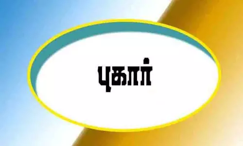 மூதாட்டி சாவில் சந்தேகம் உள்ளதாக புகார் மூதாட்டி சாவில் சந்தேகம் உள்ளதாக புகார்