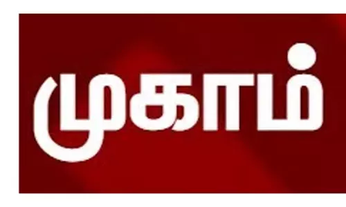 கால்நடைகளுக்கு இன்று தடுப்பூசி முகாம் கால்நடைகளுக்கு இன்று தடுப்பூசி முகாம்