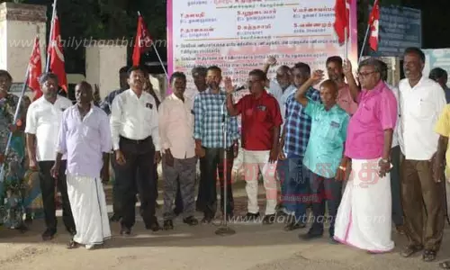 மின்வாரிய ஊழியர்கள் ஆர்ப்பாட்டம் மின்வாரிய ஊழியர்கள் ஆர்ப்பாட்டம்