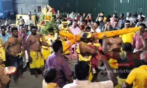 கொடுமுடி வடக்கு தெரு புது மாரியம்மன் கோவில் பொங்கல் விழா; பூச்சாட்டுதலுடன் தொடங்கியது கொடுமுடி வடக்கு தெரு புது மாரியம்மன் கோவில் பொங்கல் விழா; பூச்சாட்டுதலுடன் தொடங்கியது