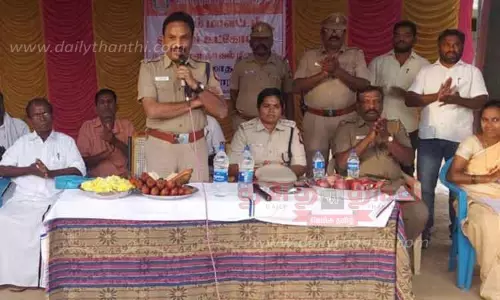 கஞ்சா இல்லாத கிராமம் சின்னசோரகைபோலீஸ் சூப்பிரண்டு சிவக்குமார் அறிவிப்பு கஞ்சா இல்லாத கிராமம் சின்னசோரகைபோலீஸ் சூப்பிரண்டு சிவக்குமார் அறிவிப்பு