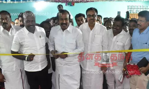 சாயக்கழிவு பிரச்சினைக்கு நிரந்தர தீர்வு காணப்படும்; ஈரோட்டில் அமைச்சர் சு.முத்துசாமி பேட்டி சாயக்கழிவு பிரச்சினைக்கு நிரந்தர தீர்வு காணப்படும்; ஈரோட்டில் அமைச்சர் சு.முத்துசாமி பேட்டி