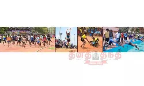 முதல்-அமைச்சர் கோப்பைக்கான மாவட்ட அளவிலான போட்டியில் ஆர்வத்துடன் பங்கேற்ற மாணவ-மாணவிகள் முதல்-அமைச்சர் கோப்பைக்கான மாவட்ட அளவிலான போட்டியில் ஆர்வத்துடன் பங்கேற்ற மாணவ-மாணவிகள்